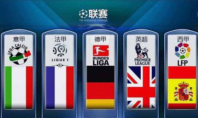 以其稳定的
